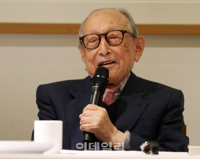 [포토] 106세 '김형석 교수' 출간 기자회견