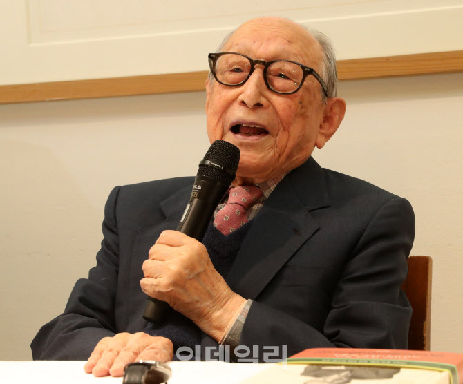 [포토] ‘김형석, 백 년의 유산’ 기자간담회