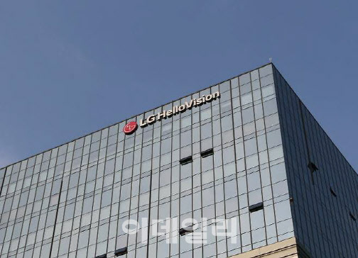 LG헬로비전 노조, 11월 17일 창사 이래 첫 총파업