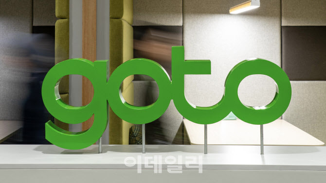 [마켓인]불붙은 동남아판 거대 우버 탄생…‘그랩-고투’ 합병설 또