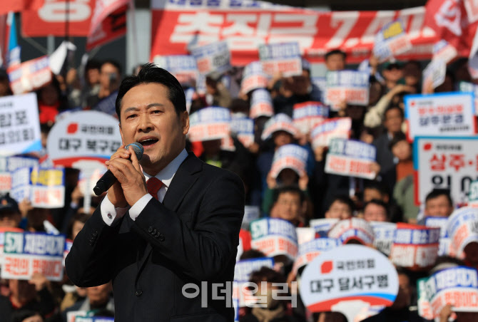 [포토]장동혁, '항소 포기 외압...이재명, 존재 자체가 재앙'