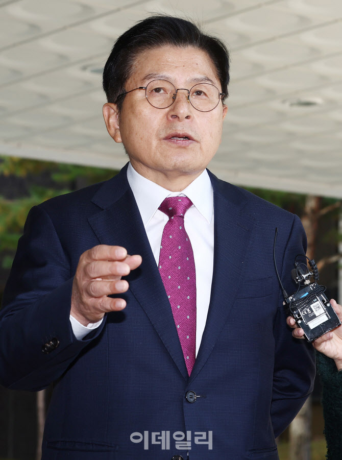 [포토]황교안 전 국무총리, 내란 특검 출석