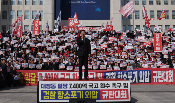 野 ‘대장동 항소 포기’ 총공세…장동혁 "이재명, 존재 자체가 재앙"