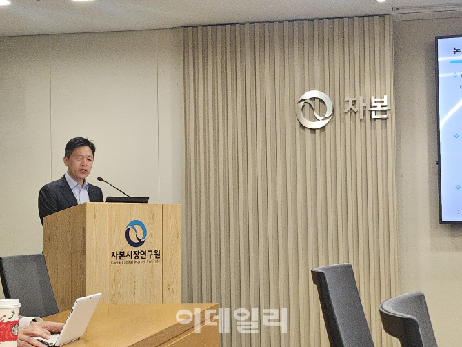 토큰자산 시장 2년새 4배 ‘쑥’…“‘국채토큰’ 도입 준비해야”