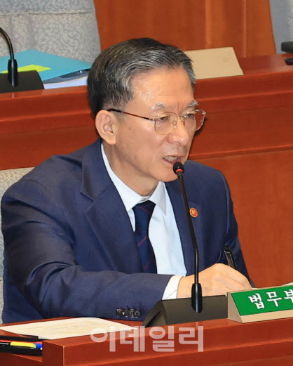 법무장관 "李대통령이 대장동 항소 포기 수혜자? 일방적 주장"