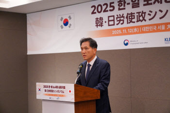 같이 늙어가는 한·일, 초고령사회 일자리의 미래를 묻다
