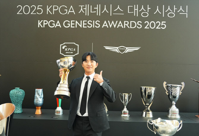 '옥태훈 천하' 대상·상금 등 5관왕 싹쓸이…"하늘에 계신 아버지 감사해"(종합)