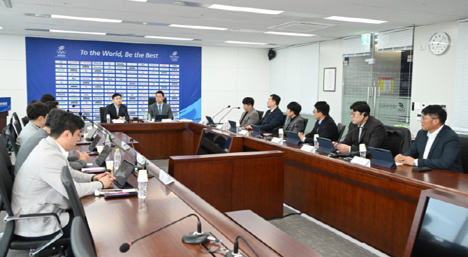 대한체육회, 제42대 지도자위원회 첫 회의 개최