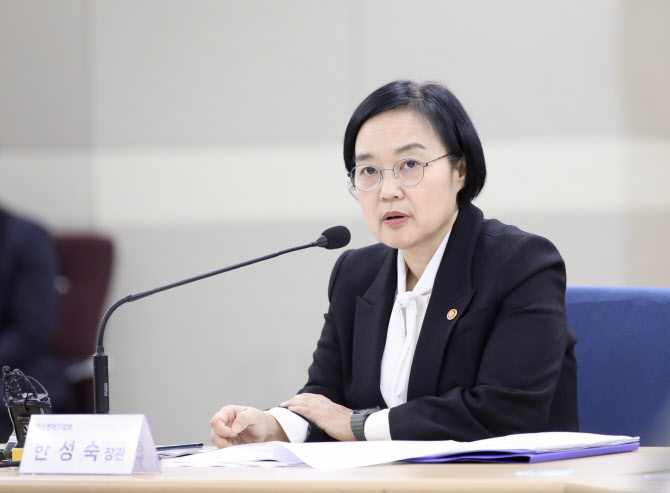 중기부, 수출전략품목·플랫폼 키워 온라인 수출지원 강화(종합)