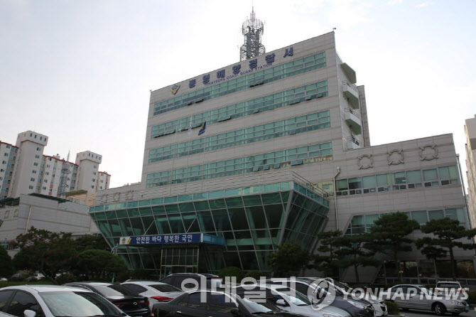 경남 고성 해상서 조업 나간 70대 선장 실종…해경 수색 중