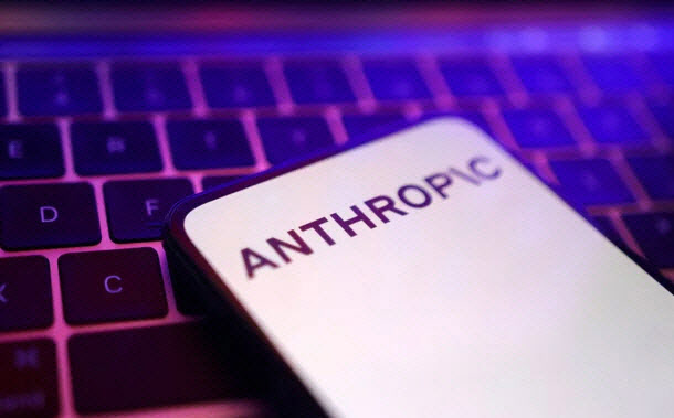 앤트로픽, 美 AI 인프라에 500억달러 투자…텍사스·뉴욕 데이터센터부터 착공