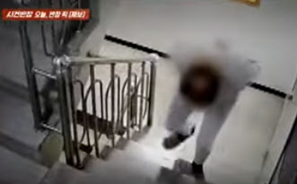 송파 아파트 복도서 '흉기 남성' 포착…"우리 집 앞 서성였다"