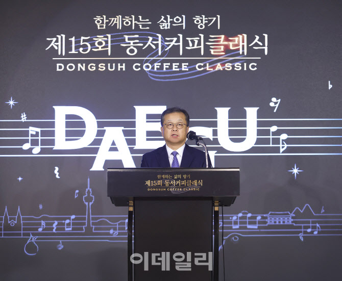 "커피향 가득한 클래식 선율"...동서식품, ‘제15회 동서커피클래식’ 성료