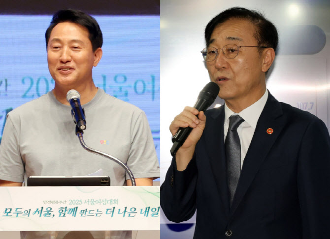‘부동산 불협화음’ 김윤덕-오세훈, 오늘 면담…이견 좁힐까