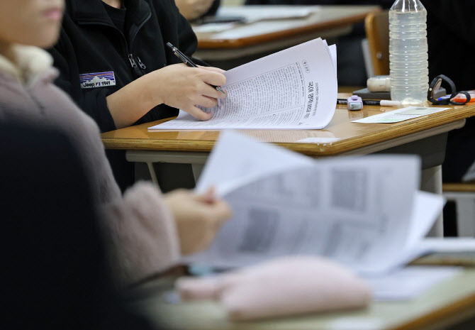 [속보]"수능 킬러문항 배제...적정 난이도 문항 고르게 출제"