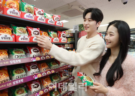 "혼자도 OK"...SPC삼립, 봉지째 데워 먹는 '1입 포장 호빵' 선봬