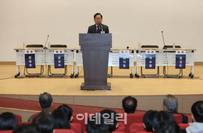 [포토]개회사하는 유용원 의원
