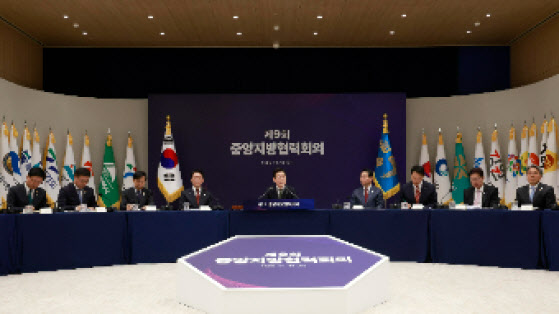 "대선 공약인 치의학연구원 설립이 전국 공모로 가는 것은 의문"