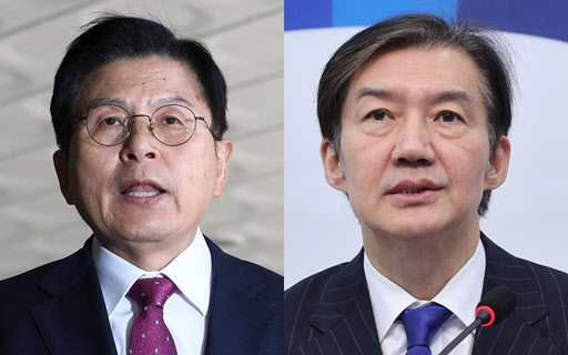 조국, 36년 전 황교안 발언 소환 "구치소는 추워야"