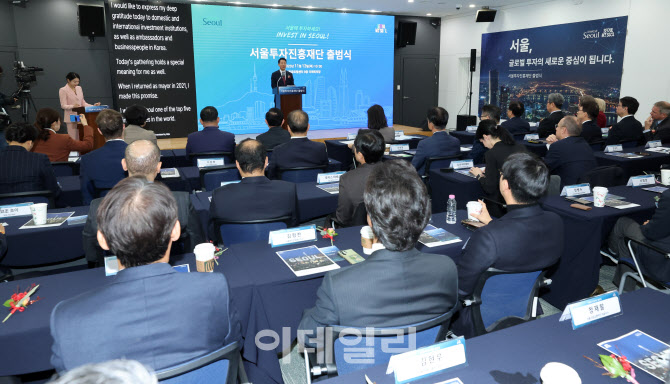 [포토]환영사하는 오세훈 시장