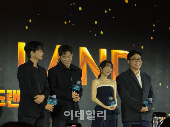 '골드랜드' 박보영 "기존과는 다른 모습…욕망에 대한 이야기"