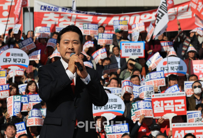 [현장에서]"이재명 탄핵" 목청 높여도 효과 無…국힘, 외연 확장은 어디에