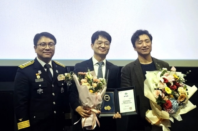 GS칼텍스, 전기차 화재진압설비 구축…경기도지사 표창
