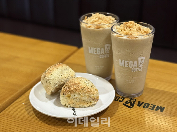 메가MGC커피, 지역상생 메뉴 2종 판매 연장