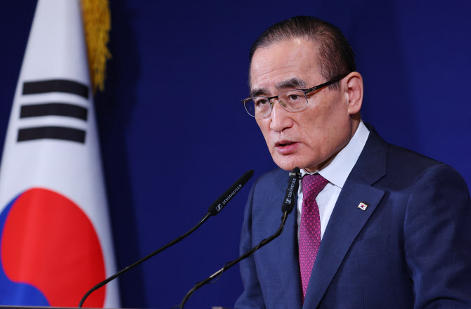 위성락 "핵잠 건조, 처음부터 끝까지 한국에서 하는 것 전제"