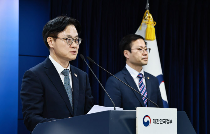 산업장관 "알래스카 투자 미정…상업적 합리성 원칙 아래 검토"[일문일답]