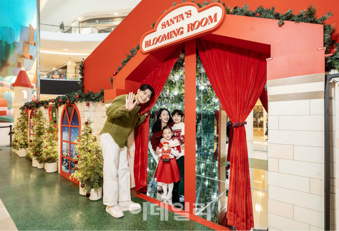 [포토] ‘레고 산타의 블루밍 캐슬’ 체험존