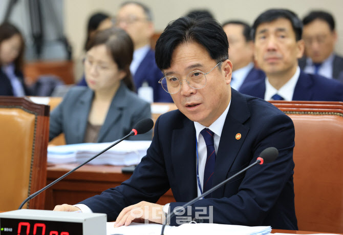 김영훈 장관 "울산발전소 사고 원인 철저히 규명"