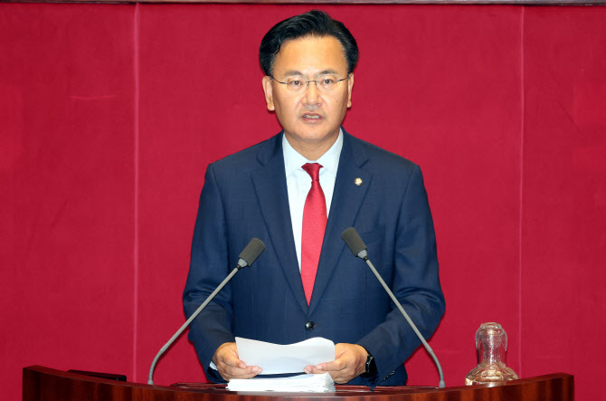 국힘 유상범, ‘공직자 휴대폰 제출강요 금지’ 법안 발의…‘헌법존중 TF’ 대응