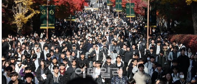 [포토]논술고사 구름인파