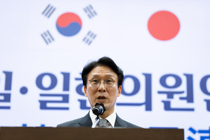 김민석 총리 "한일, 어느 때보다 더 협력해야할 때"