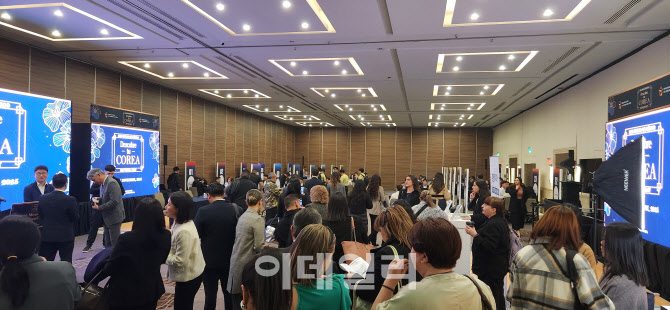 한국관광공사 멕시코서 첫 ‘K관광 트래블마트’…“중남미 시장 공략”