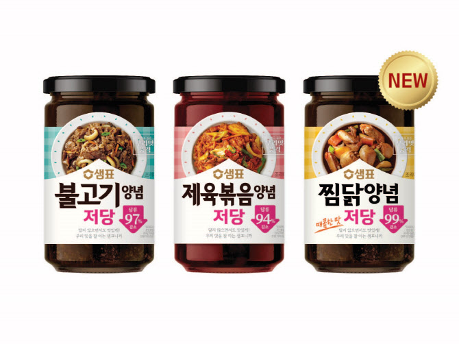 "찜닭까지 맛있게"…샘표, 저당 찜닭 양념 출시