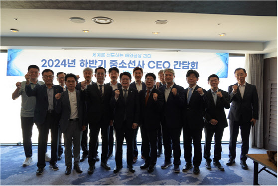해수부, 중소선사 CEO들과 '북극항로' 지원방안 논의