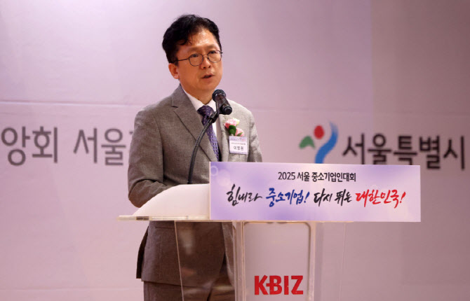 이병권 중기 2차관, 첫 행보 소공연 방문…"소상공인 경영부담 완화"