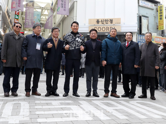 [포토] 남대문시장 아케이드 준공식