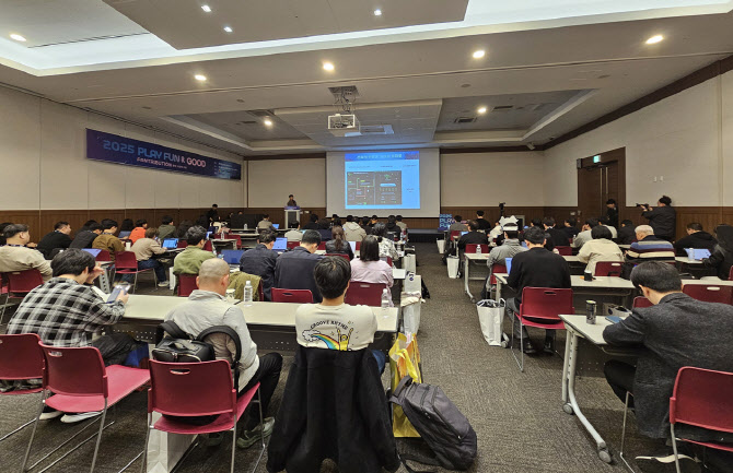 “게임, 나눔 수단으로“ 스마일게이트 ‘펀앤굿’ 포럼