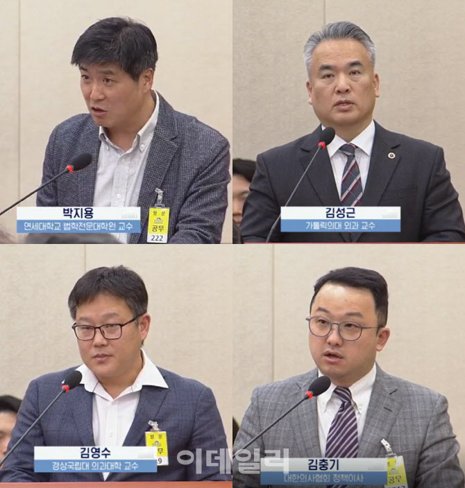“지역의사제, 위헌 아니다”…남은 건 ‘지역의료 신뢰 회복’