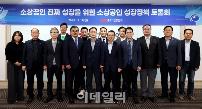 5년새 자영업 취약차주 44% 증가…"선별·차등적 지원책 강구해야"