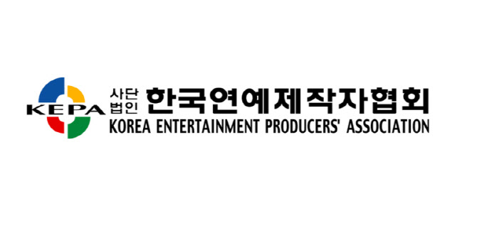 연제협 "nCH엔터, '드림콘서트 in 홍콩' 업무방해 혐의로 고소"
