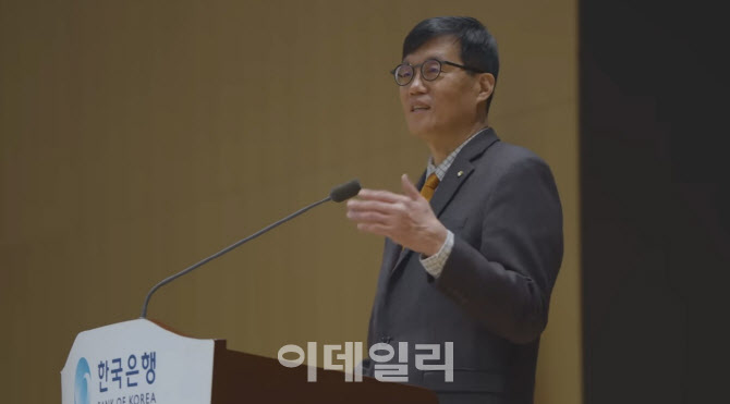 이창용의 '시끄러운 한은' 통했나…한은 전성기 경쟁률 회복