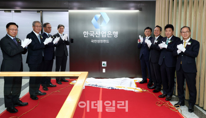 역대 최대 국민성장펀드, 예산심사 첫발부터 삐끗