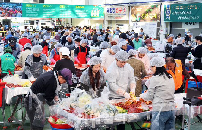[포토] 평창고랭지 김장축제 마지막날