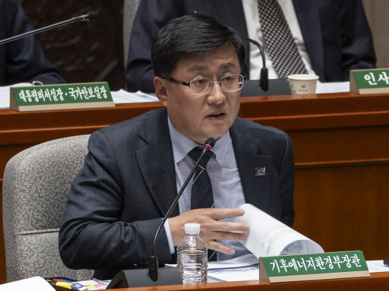 韓, 탈석탄동맹 가입 공식화… 2035 NDC 국제사회에 공표