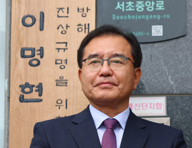 해병특검 구속영장 줄기각 지적에…"재판서 설득 문제 無"