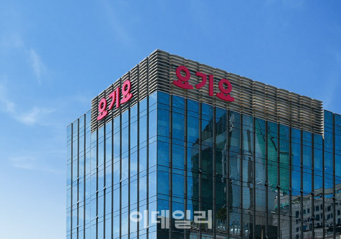 요기요 운영사 창립 14주년…"지속가능 플랫폼 나아갈 것"